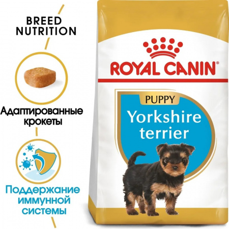 Сухой корм ROYAL CANIN Yorkshire Terrier Puppy,для щенков породы йоркширский терьер до 10 месяцев 500г