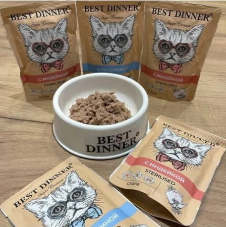 Влажный корм Best Dinner Sterlised Super Premium, Мясные деликатесы для стерилизованных кошек, суфле с телятиной, 85г