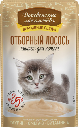 Влажный дополнительный корм «Деревенские лакомства» для котят, паштет из отборного лосося, 70г