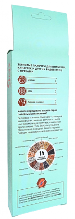 Лакомство Snax Daily зерновые палочки для попугаев, канареек и других видов птиц с орехами, 100г (2шт по 50г)