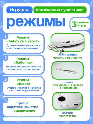 EN-511 (2)