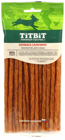 Лакомство TiTBiT для собак, колбаса Сальчино Золотая коллекция, 120г