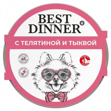 Влажный корм Best Dinner для щенков и собак мелких пород, паштет с телятиной и тыквой, 100г