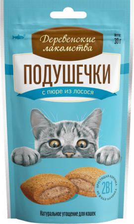 Лакомство «Деревенские лакомства» для кошек, подушечки с пюре из лосося, 30г
