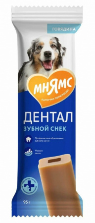 Лакомство Мнямс Dental для собак зубной снек с говядиной, 95г.