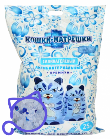 Наполнитель силикагелевый с синими гранулами "Кошки-Матрешки" 25л 