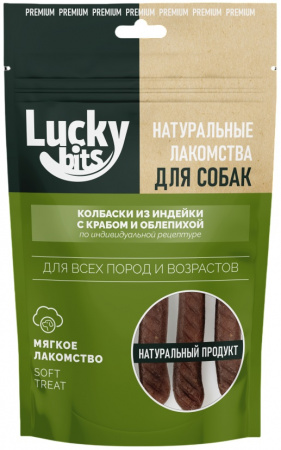 Лакомство Lucky bits для собак всех возрастов, Колбаски из индейки, с крабом и облепихой, 50г