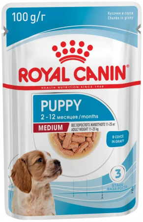 Влажный корм ROYAL CANIN Medium Puppy для щенков средних пород до 12 месяцев, кусочки в соусе, 100г