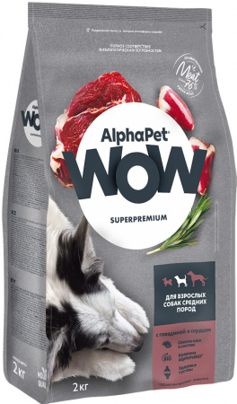 Сухой корм AlphaPet WOW Superpremium для взрослых собак средних пород, с говядиной и сердцем, 2 кг