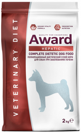 Сухой корм AWARD Veterinary Diet Hepatic для взрослых собак, при заболеваниях печени, 2 кг