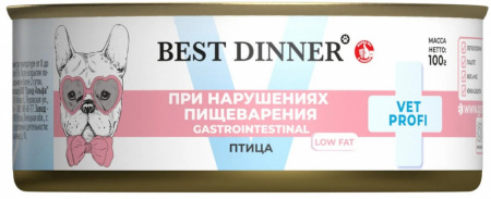 Влажный корм Best Dinner Vet Profi Gastrointestinal Low Fat для собак при нарушениях пищеварения, с птицей, 100г