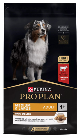 Сухой корм Purina PRO PLAN Duo Delice для взрослых собак средних и крупных пород, с двойной текстурой гранул, с говядиной, 10 кг