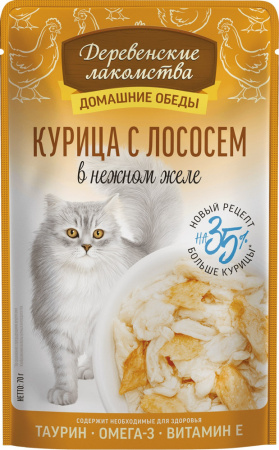 Влажный дополнительный корм «Деревенские лакомства» для кошек, курица с лососем в нежном желе, 70г