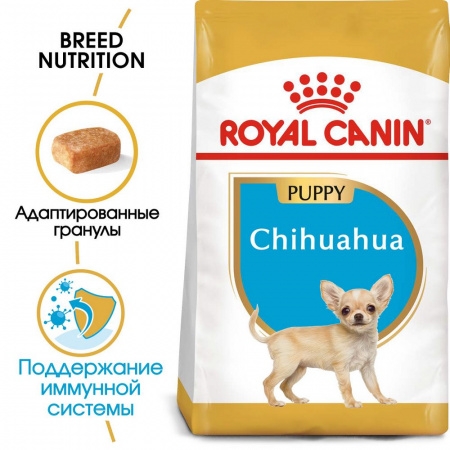 Сухой корм ROYAL CANIN Chihuahua Puppy, для щенков породы Чихуахуа в возрасте до 12 месяцев 500г.