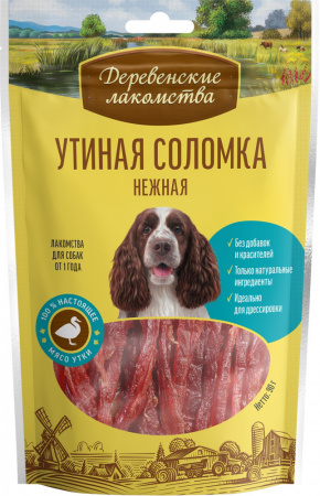 Лакомство «Деревенские лакомства» для взрослых собак средних и крупных пород, Утиная соломка нежная, 90г