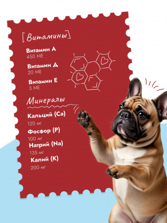 Влажный корм Best Dinner Exclusive Vet Profi GastroIntestinal для собак и щенков с 6 месяцев с чувствительным пищеварением, конина, 100г