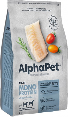 Сухой корм AlphaPet Superpremium Monoprotein для взрослых собак средних и крупных пород, из белой рыбы, 2 кг