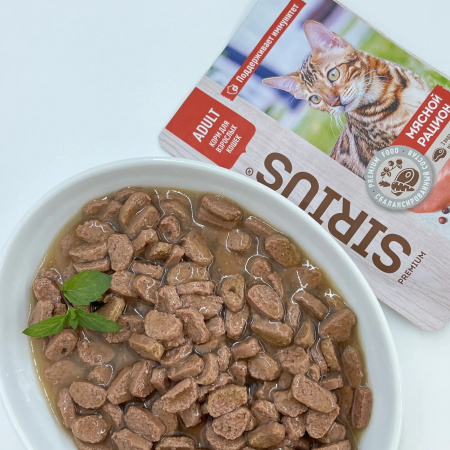 Влажный корм SIRIUS для взрослых кошек, кусочки в соусе, мясной рацион, 85г