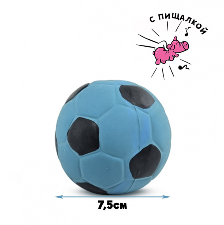 LT14039   Игрушка для собак «Мяч футбольный» цвет синий, 7.5см