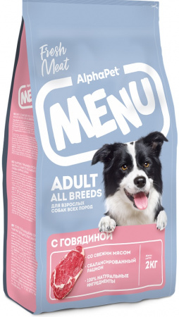 Сухой корм AlphaPet MENU для взрослых собак всех пород, с говядиной, 2 кг