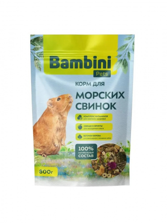 Корм Bambini Pets для морских свинок, 800г
