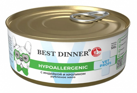 Влажный корм Best Dinner Exclusive Vet Profi Hypoallergenic для взрослых собак и щенков, профилактика пищевой аллергии, с индейкой и кроликом, 100г