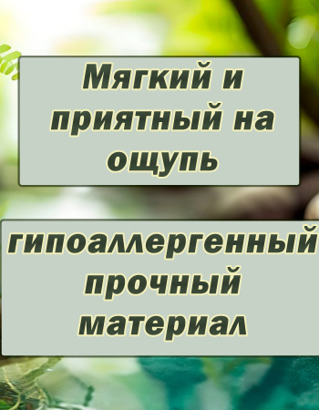 СT2304104-6 Игрушка для кошек с мятой «Сазан», 20см