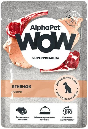 Влажный корм AlphaPet WOW Superpremium для взрослых собак, паштет с ягненком, 85г