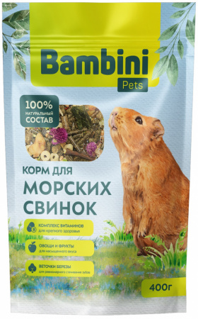 Сухой корм Bambini Pets для морских свинок, 400г