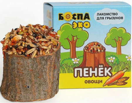 Лакомство БОСПА ЭКО для грызунов, Пенёк с овощами, 80г