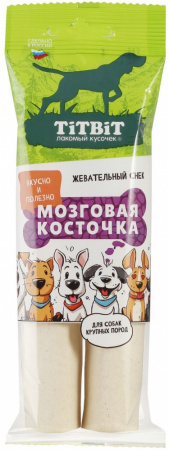 Лакомство TiTBiT для собак крупных пород, жевательный снек Мозговая косточка, 105г