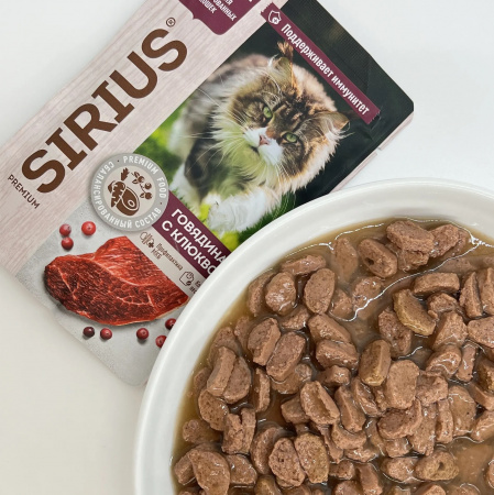 Влажный корм SIRIUS для стерилизованных кошек, кусочки в соусе, с говядиной и клюквой, 85г