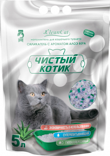 Алое 5