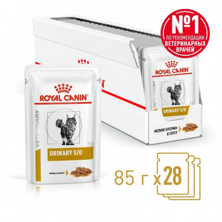 Влажный корм ROYAL CANIN Urinary S/O для взрослых кошек при мочекаменной болезни, соус, 85г