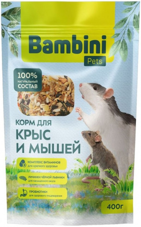 Сухой корм Bambini Pets для крыс и мышей, 400г