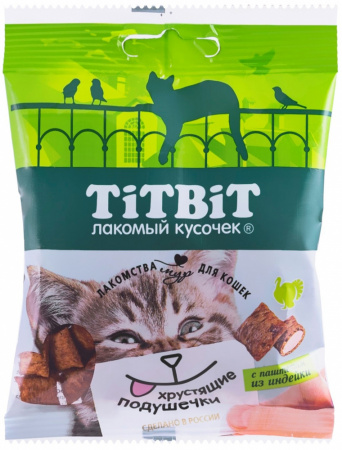 Лакомство TiTBiT для кошек, хрустящие подушечки с паштетом из индейки, 30г