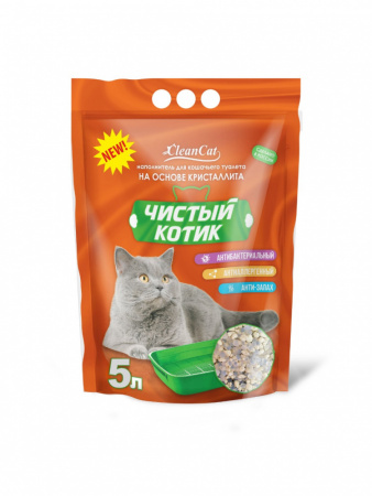 Наполнитель кристаллит NEW "Чистый котик" 5 л 