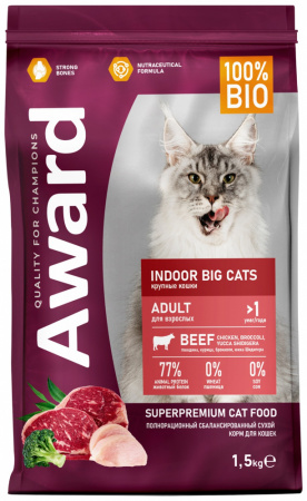 Сухой корм AWARD Indoor Big cats для взрослых кошек крупных пород, с говядиной и курицей, с добавлением брокколи и юкки Шидигера, 1,5 кг