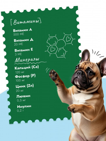 Влажный корм Best Dinner Exclusive Vet Profi Hypoallergenic для собак с пищевой аллергией, конина с рисом, 340г
