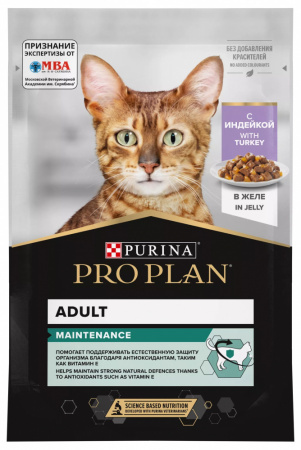 Влажный корм Purina PRO PLAN для взрослых кошек, с индейкой в желе, 85г