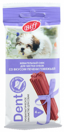 Жевательный снек Biff DENT для мелких пород собак, со вкусом печени говяжьей, 40г