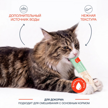 Лакомство Wanpy Cat для взрослых кошек, Нежное пюре из тунца и гребешка, 25х14г