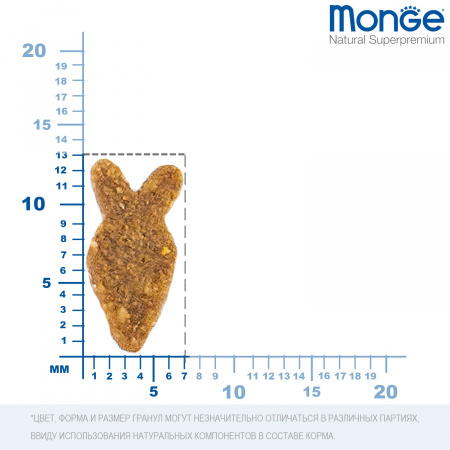 Сухой корм Monge Cat Speciality Line Monoprotein Adult для взрослых кошек, из лосося, 10 кг