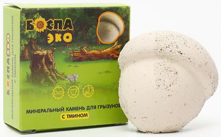 Минеральный камень БОСПА ЭКО для грызунов, с тмином, 40г