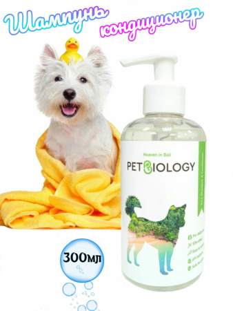 Шампунь и кондиционер PetBiology 2 в 1 для собак, Бали, 300мл