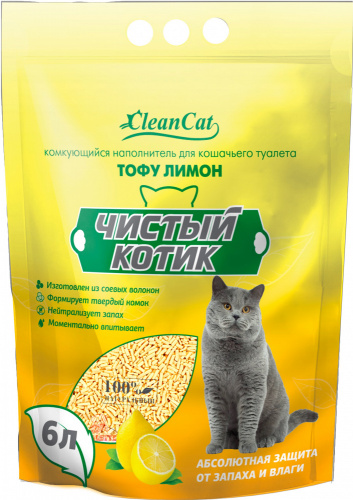 Пачка-тофу-6л