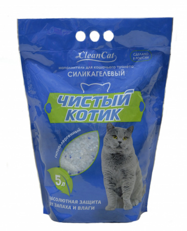 Наполнитель силикагелевый "Чистый котик" колотый с синими гранулами 5л