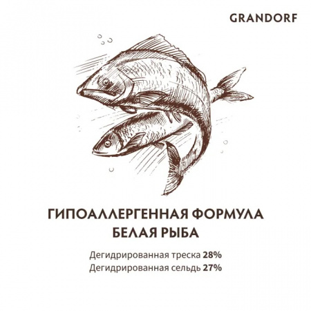 Сухой корм GRANDORF DOG для взрослых собак средних и крупных пород, с чувствительной кожей и шерстью или склонных к аллергии, белая рыба, 1 кг