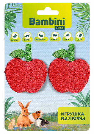 Игрушка Bambini Pets для грызунов "Яблочки" из люфы 2шт