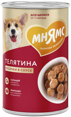 Влажный корм Мнямс для щенков всех пород, кусочки в соусе с телятиной «Правильное развитие», 400г